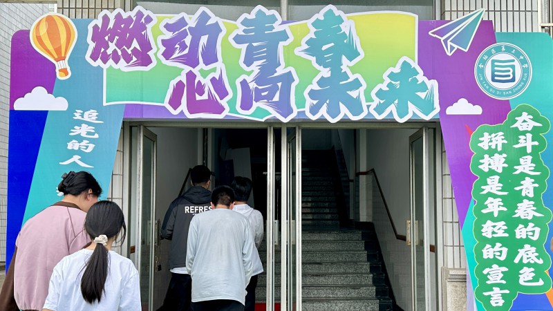 格式工厂01.jpg