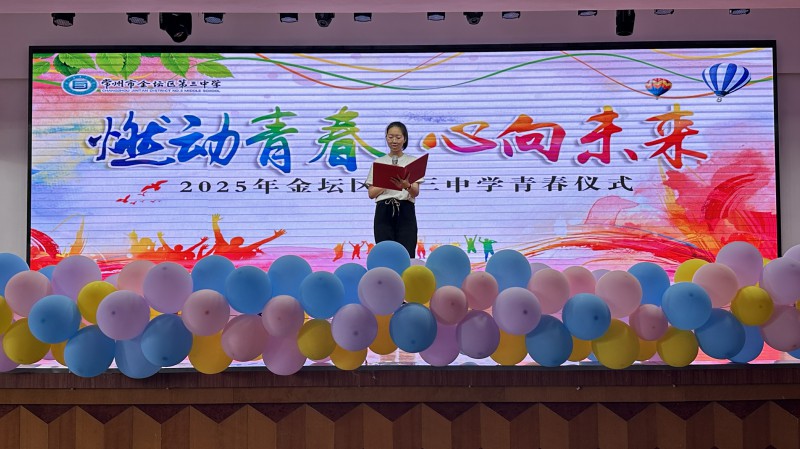 格式工厂3.jpg