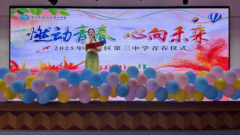格式工厂6.jpg