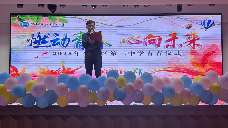 格式工厂13.jpg