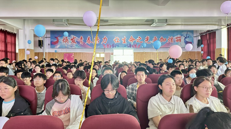 格式工厂微信图片_20250513171645.jpg